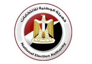 إستمرار إنتخابات مجلس النواب لليوم الثاني علي التوالي"