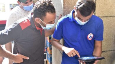 صورة مبادره ” معا نطمْنن ” للتوسع فى تطعيم المواطنين ضد كورونا