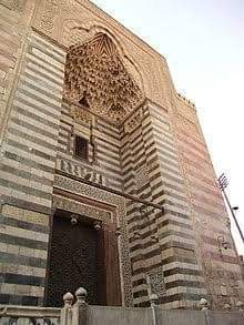 مسجد "المؤيد شيخ "
