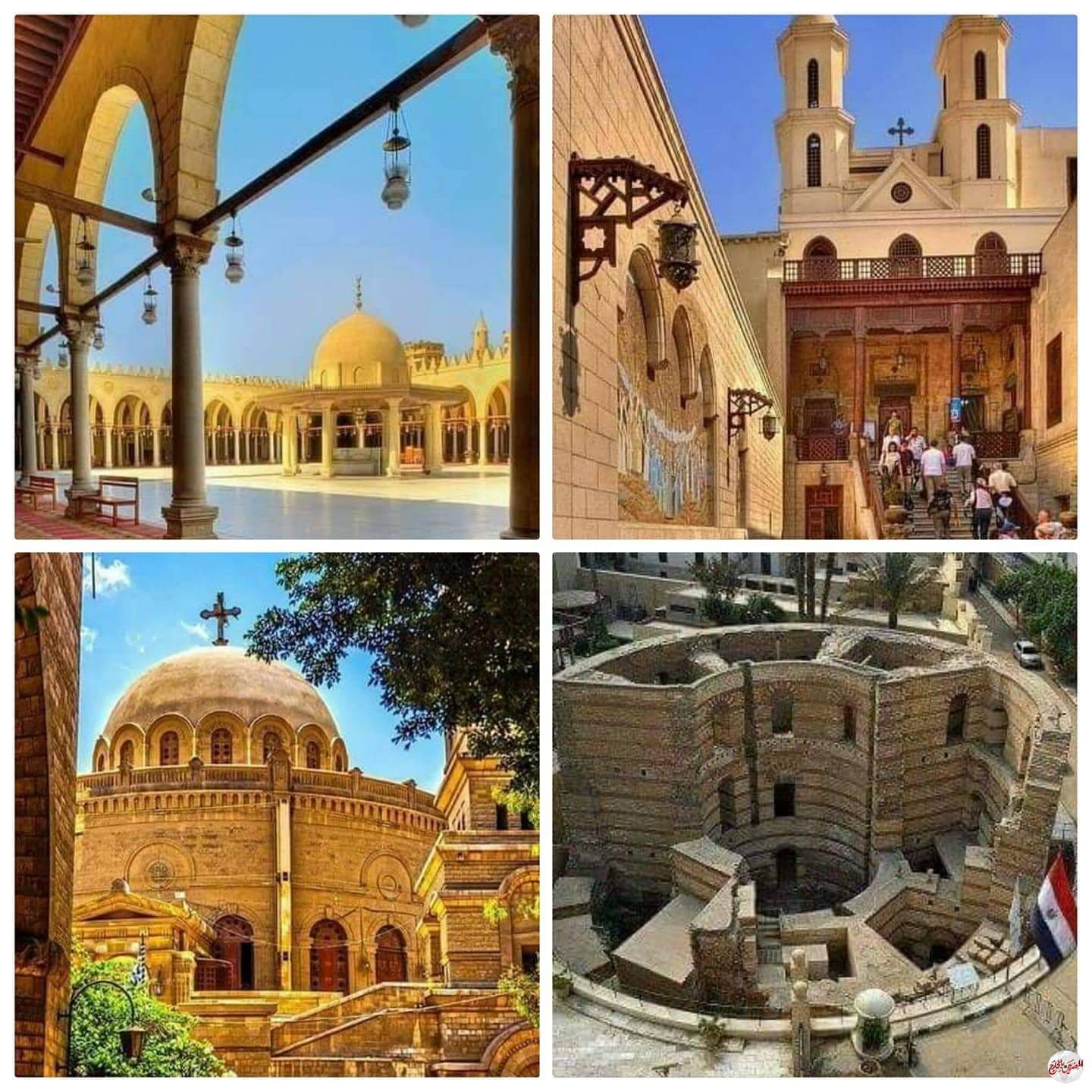 مجمع الاديان في مصر القديمه