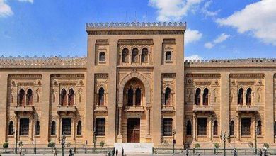صورة متحف الفن الإسلامي بالقاهرة