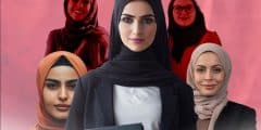 انطلاق مؤتمر “المرأة العربية: قيادة وريادة” بمشاركة عربية رفيعة 21 يونيو