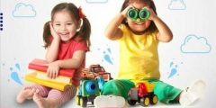 صعوبات التعلم عند الأطفال