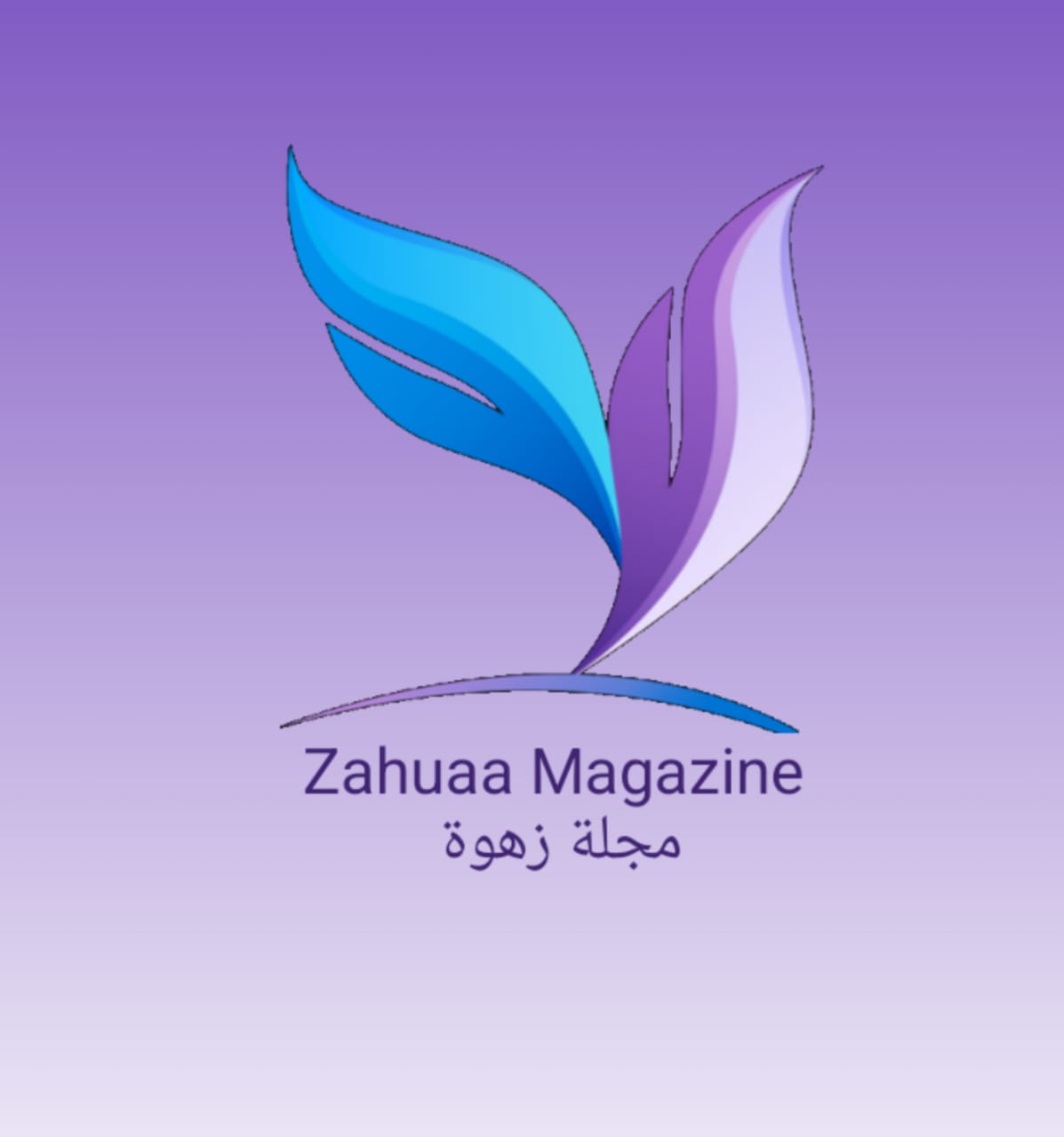 Zahuaa  زهوة