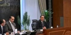 رئيس الوزراء والحوكمه