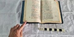 بمطار القاهرة تضبط 4 محاولات تهريب متنوعة