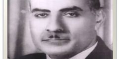د ابراهيم ابو النجاد.ابو النجا