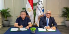 باستثمارات 22,6 مليون دولار