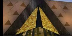 أفتتاح المتحف المصري الكبير أفتتاح المتحف المصري الكبير