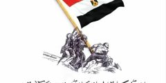 مصر  قبل التاريخ مصر  قبل التاريخ