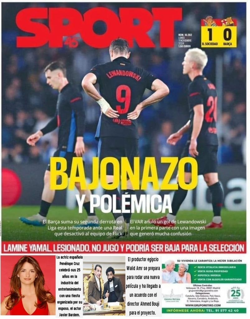 المنتج وليد عمرو