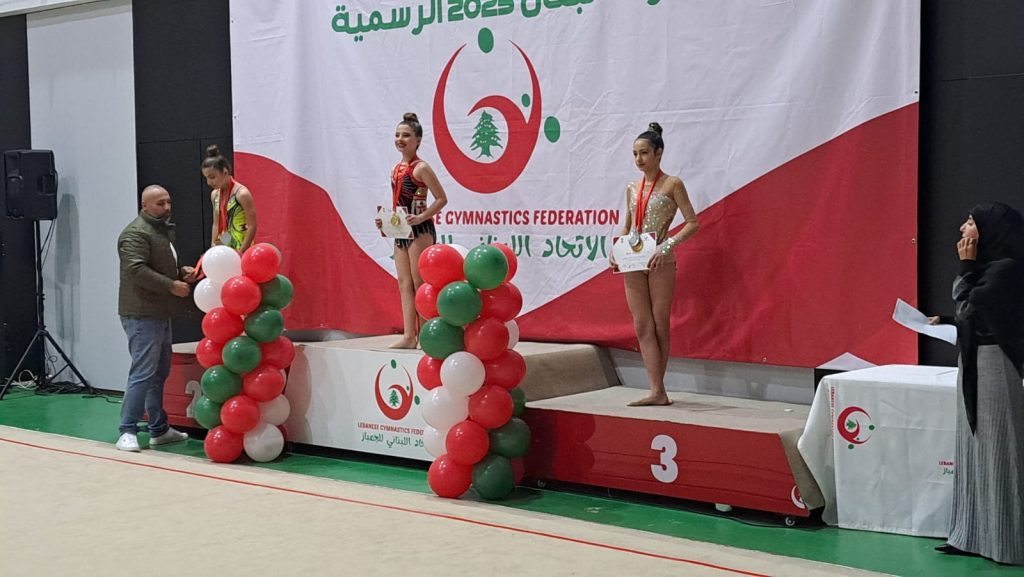 كريستال أفتيم تحصد ذهبيتين في بطولة لبنان للجمباز الإيقاعي
