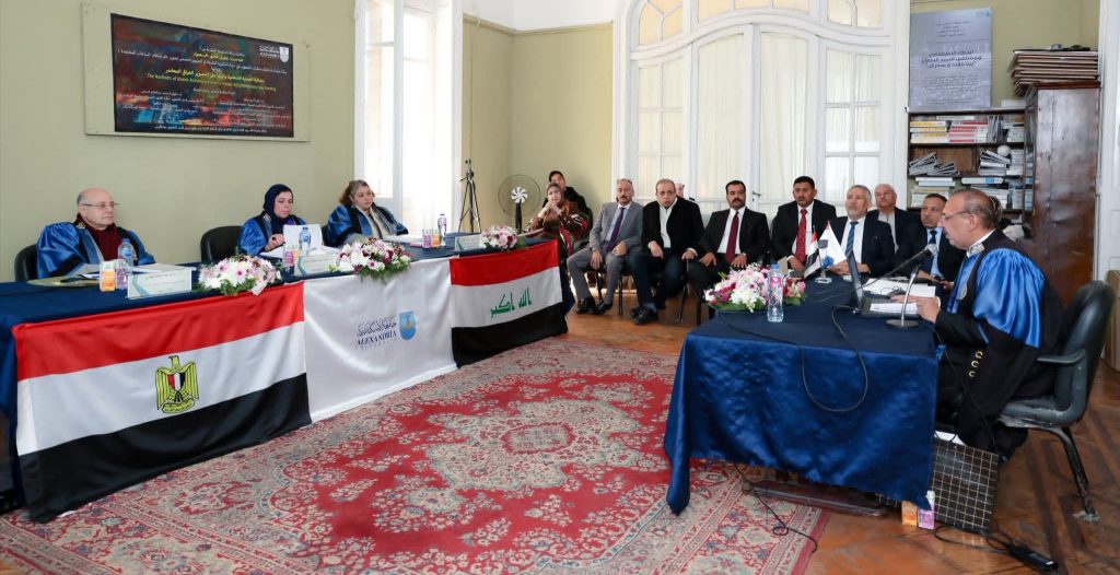 جامعة الإسكندرية تمنح عقيل فائق السعود درجة الدكتوراه