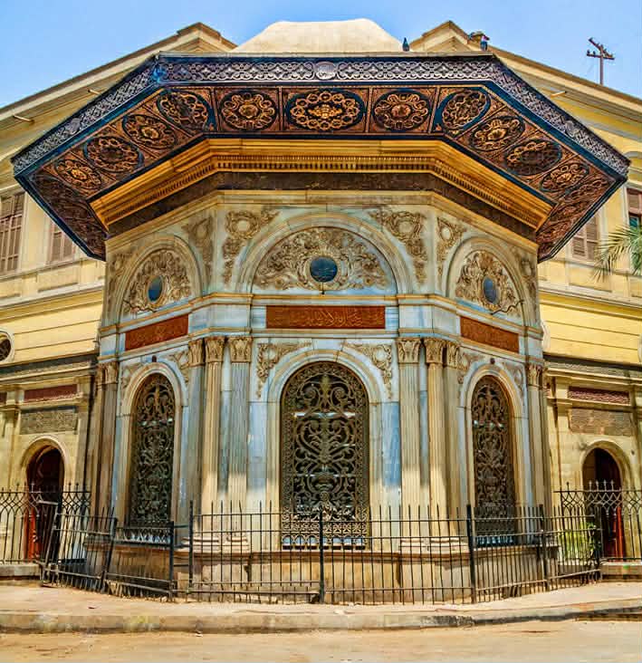 سبيل أم عباس