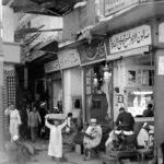 زقاق المدق