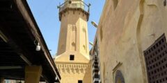 مسجد شيخ العرب همام