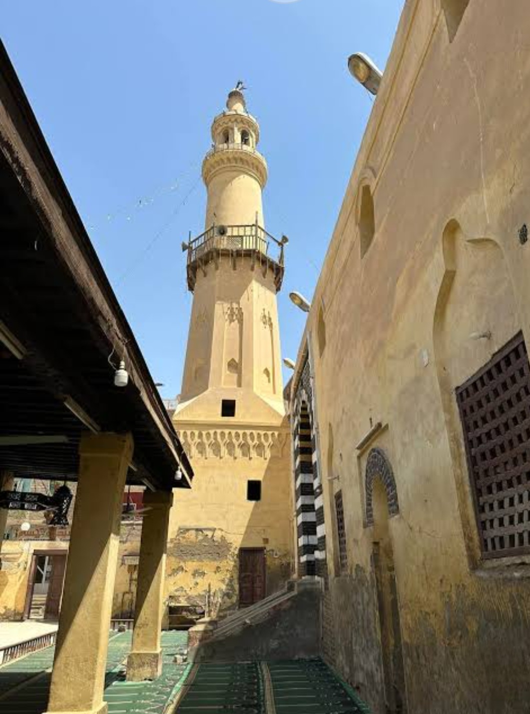 مسجد شيخ العرب همام