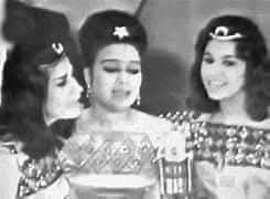 ثلاثي المرح