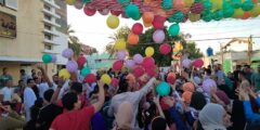 فرحة العيد