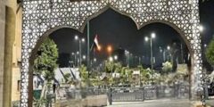 شارع الأشراف