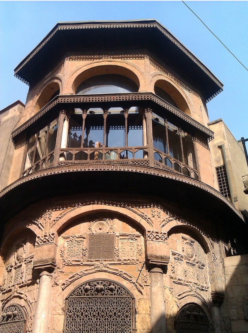 سبيل نفيسة البيضا