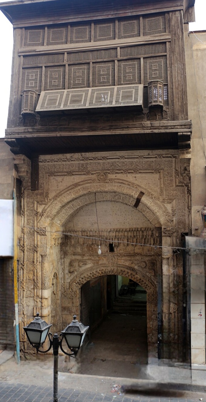 وكالة نفيسة البيضا