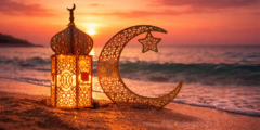 رمضان من المحيط إلى الخليج