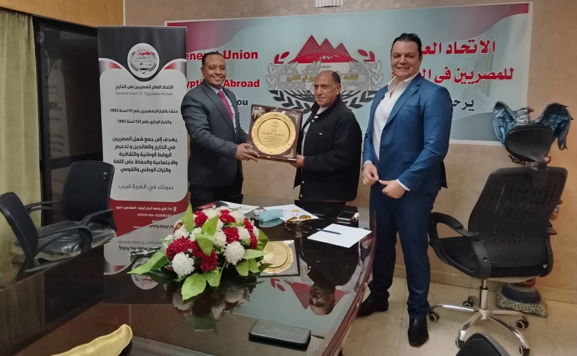 تكريم وليد هلال عز الرجال