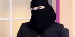 رحلة الأرواح إلي النور