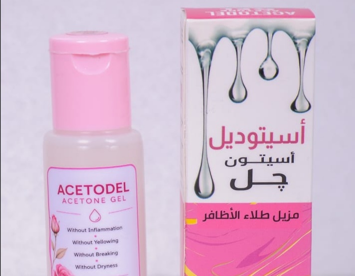 أسيتوديل أسيتون جل Acetodel Acetone Gel
